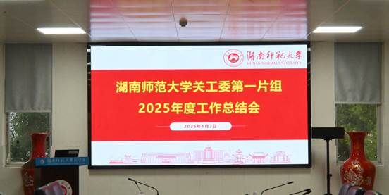 4692e60b-34df-451b-aa58-d34e2b61eb46