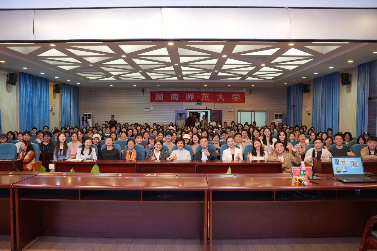 https://xwxy.hunnu.edu.cn/__local/7/6E/3B/66BD9C4B494AE316629DB8370E0_BF6278D6_5D82A.jpg