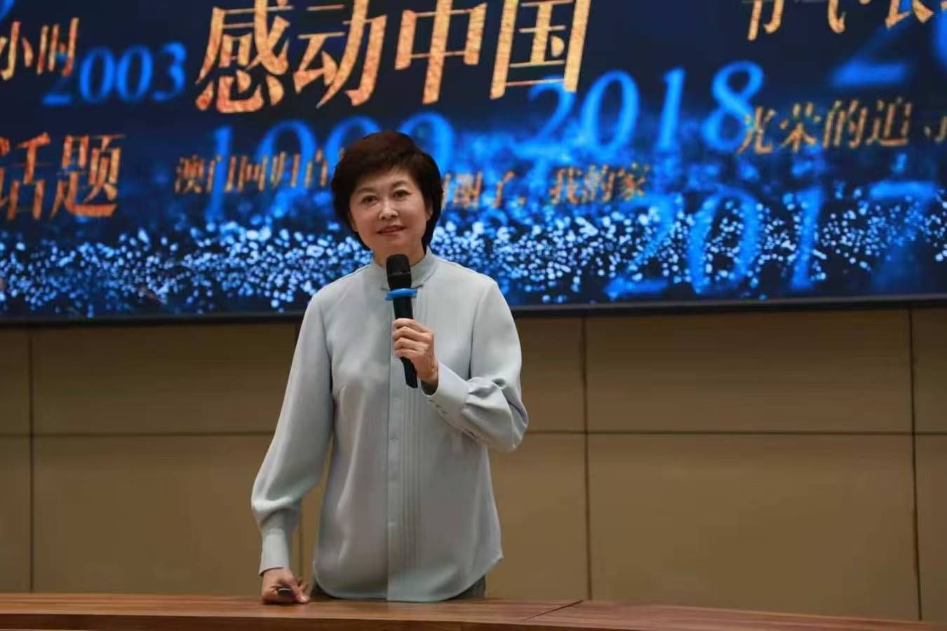 https://news.hunnu.edu.cn/__local/B/87/F3/8F6C1D7031D7515C9BA45EADC27_D26A38BC_1BFB8.jpg